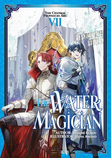 Volume 7 (Light Novel) | Mizuzokusei Wiki | Fandom