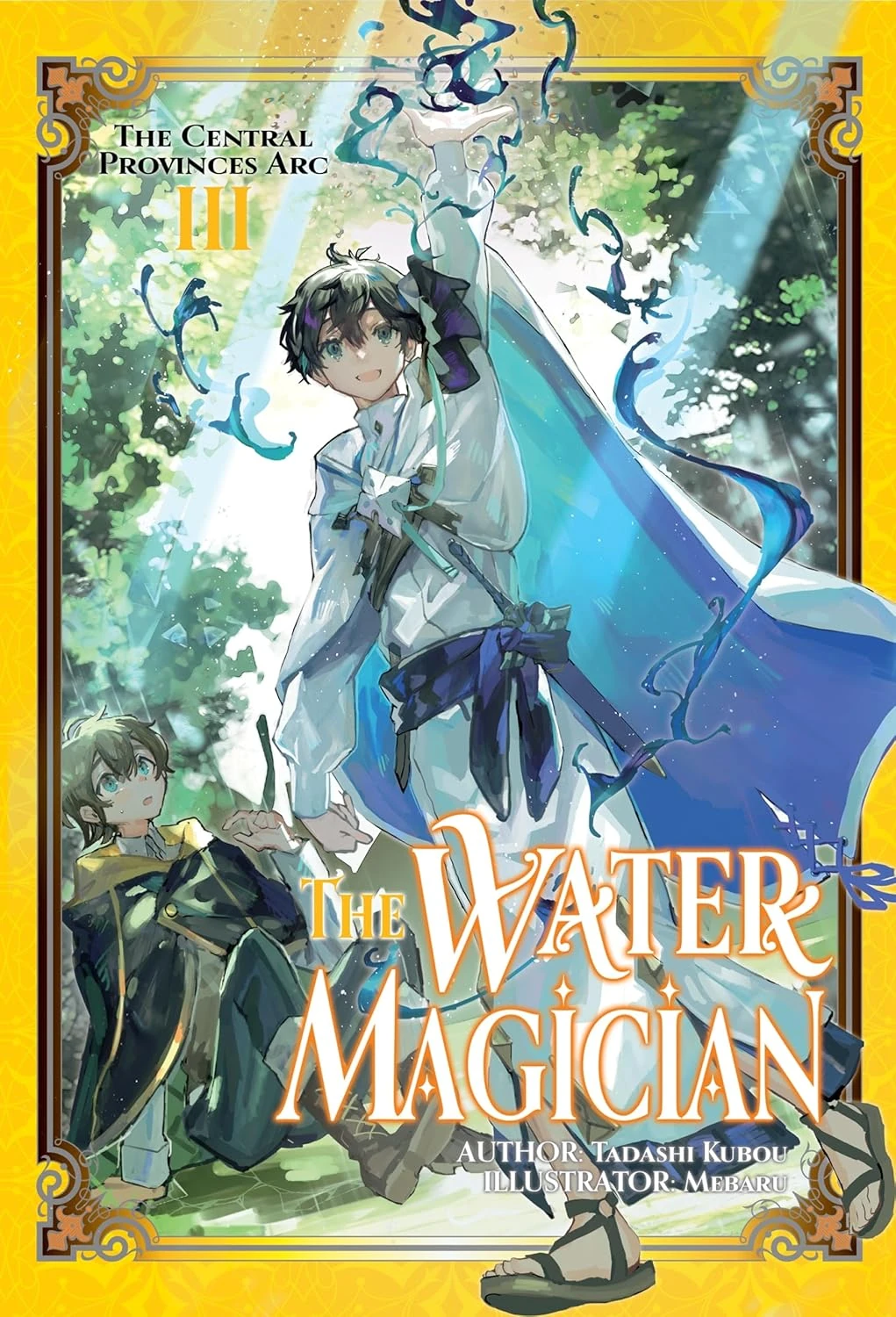 Volume 3 (Light Novel) | Mizuzokusei Wiki | Fandom