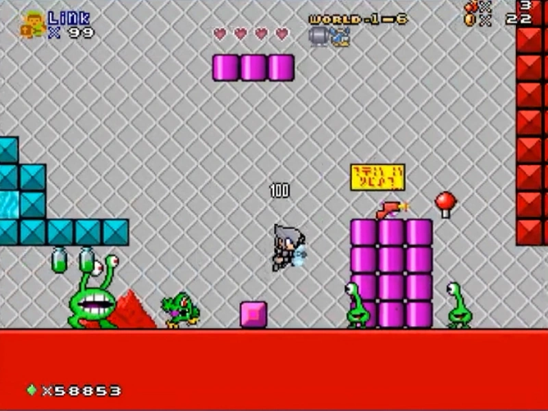 Yorp Mushroom Kingdom Fusion Wiki Fandom