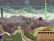 World2-15 GreatWallShowdown09.jpg (96 KB)