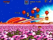 The scrapped area of Funkotron Frenzy. This is no longer in the game.