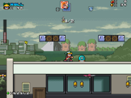 The O-Switch's appearance.