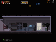 The Gameboy is cursed. Sucked you into the Gameboy dimension...