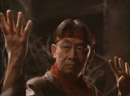 Master Cho1