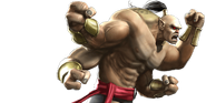 Goro