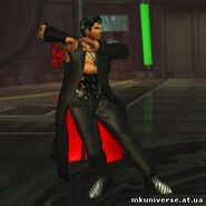 Mavado's Long Fist
