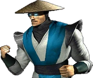Raiden versus.gif (24 KB) Mortal Kombat 4