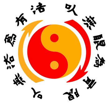 Jeet Kune Do | Mortal Kombat Wiki | Fandom