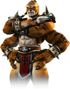 Kintaro's Render