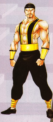 Shang Tsung/Gallery, Mortal Kombat Wiki