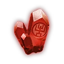 Consumable BonusMultiverse0.png (18 KB) A crystal konsumable in MK11 with the Shokan emblem carved onto it.