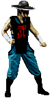 https://static.wikia.nocookie.net/mkwikia/images/4/43/Kunglao-mk2-fix.gif