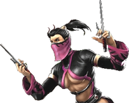 Mileena's vs. (MK Armageddon)