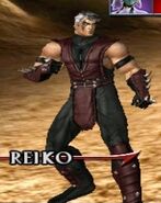Reiko's Alternate Costume, which more resembles his MK4 appearance