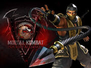 Scorpion-Deadly-Alliance