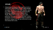 Liu Kang