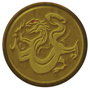 The Dragon Medallion is a symbol and proof of authority within the Lin Kuei clan.