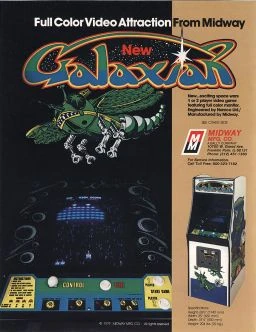Galaxian | Mortal Kombat Wiki | Fandom