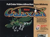 Galaxian