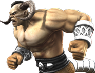 Motaro's vs. in Mortal Kombat: Armageddon