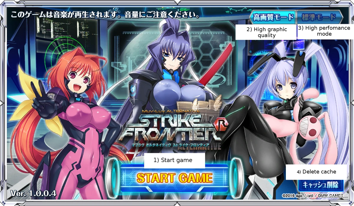 How to Play MuvLuv Alternative Strike Frontier Wikia Fandom