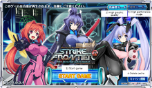 Muv-Luv Alternative: Strike Frontier Browser Game Shuts Down in July - News  - Anime News Network