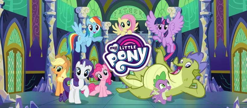 Gift Code The My Little Pony Gameloft Wiki Fandom