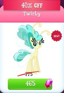 Twirly Store