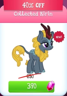 Collected Kirin Store