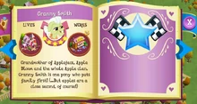 Granny Smith album