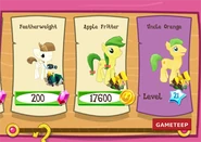 Uncle Orange in the older store locked.