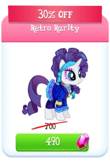 Retro rarity store