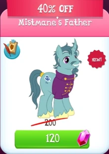 Mistmane's Father Store