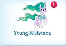 Young Mistmane Inventory
