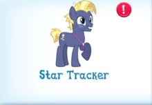 Star Tracker Inventory
