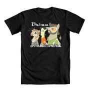 My Little Urban Achievers WeLoveFine