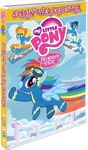 Soarin' Over Equestria Region 1 DVD front and spine