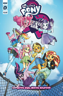Mlp eg shop