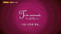 Korean 'To Be Continued'