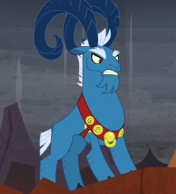 Grogar ID S9E1.png