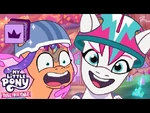 My_Little_Pony-_Tell_Your_Tale_-_Episodes_25-30_-_COMPILATION_-_MLP