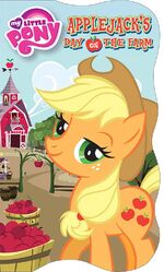 MLP Applejack's Day on the Farm storybook cover