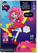 Pinkie Pie Equestria Girls Rainbow Rocks singing doll back cover of package