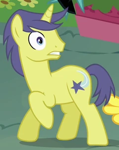 Comet Tail | My Little Pony Friendship 