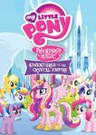 "Adventures In The Crystal Empire" Region 1 DVD Cover