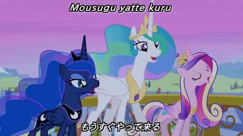 ビンテージ マイリトルポニー My Little Pony 水野純子 激レア