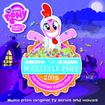 My Little Pony 2015 Convention Collection album cover