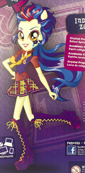 Indigo Zap School Spirit box art ID