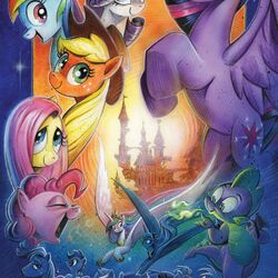 My little sale pony 10