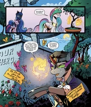 การจากลาตลอดกาล